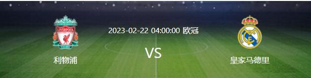 ——没有提前换下厄德高我们有五名替补，而且在某些位置人手也很短缺，我们必须优先考虑让谁休息。